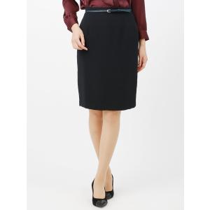 ※destyle ウォッシャブル ダブルクロス ベルト付きタイトスカート