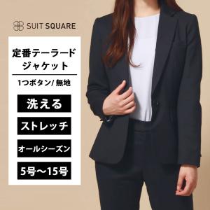 SUIT SQUARE（スーツスクエア） 【スーツスクエア】 レディース スーツ