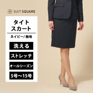 SUIT SQUARE（スーツスクエア） 【スーツスクエア】レディース ダブル