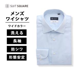 完売品 エンフォルド スクエアシャツ ドレープ ホワイト 洗える Mサイズ SUIT SQUARE（スーツスクエア） 【スーツスクエア】メンズ ワイシャツ