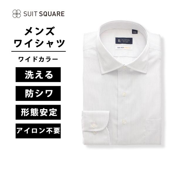 【スーツスクエア】メンズ ワイシャツ 長袖 ノンアイロンストレッチ 3BLOCK ワイドカラー BA...