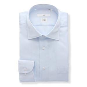 【スーツスクエア】メンズ ワイシャツ 長袖 形態安定 ワイドカラー 無地  ドレスシャツ サックスブルー ビジネス
