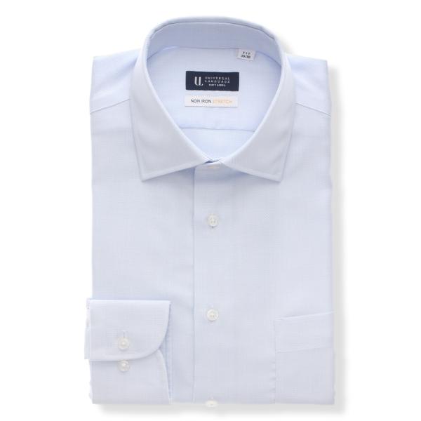 【スーツスクエア】メンズ  ワイシャツ 長袖 ノンアイロンストレッチ ワイドカラー 織柄 FIT ド...