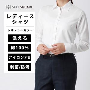 【スーツスクエア】レディース レギュラーカラーシャツ NON IRON MAX シャドーチェック destyle Blouse ホワイト｜uktsc