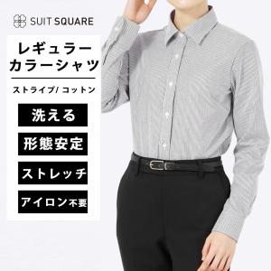 SUIT SQUARE（スーツスクエア） 【スーツスクエア】レディース