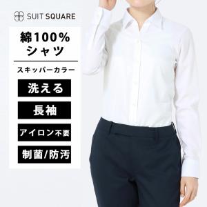 SUIT SQUARE（スーツスクエア） 【スーツスクエア】レディース リボン