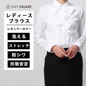 BLAMINK 定価8.2万円 ギャザースタンドカラーリボンブラウス ホワイト SUIT SQUARE（スーツスクエア） 【スーツスクエア】レディース リボン