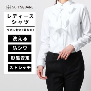 そぶれ　スーツ SUIT SQUARE（スーツスクエア） 【スーツスクエア】レディース