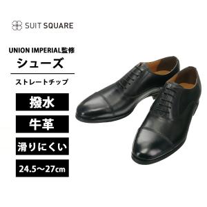 スーツスクエア】メンズ セミブローグシューズ Lloyd Footwear カーフ