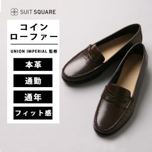 【未使用】ユニオンインペリアル スエードチャッカ UK7 ユニオン ファッション 【未使用】ユニオンインペリアル スエード