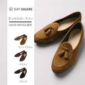 POLPETTA（ポルペッタ） ビジネスシューズ 「別注」POLPETTA