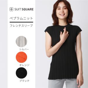 櫛（くし）笄（こうがい） 鼈甲（べっこう） 蜻蛉（とんぼ）文様