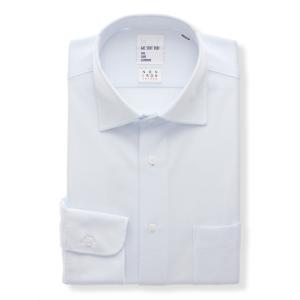 ワイシャツ 長袖 ノンアイロンジャージー ワイドカラー We Suit You ドレスシャツ ミディアムグレー ホワイト ザ スーツカンパニーpaypayモール店 通販 Paypayモール