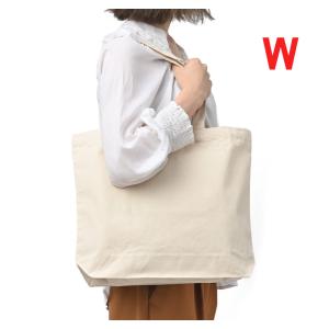 トートバッグ 無地 キャンバス S M L W...の詳細画像3