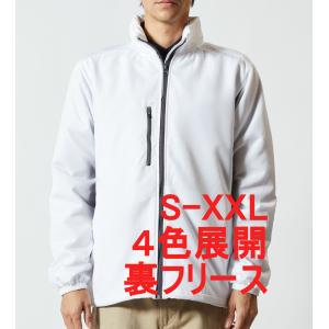 ARC'TERYX アークテリクス ジャケット Squamish Hoody スコー