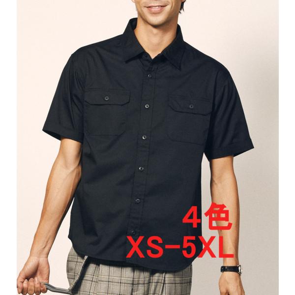半袖シャツ メンズ 半袖 シャツ ワークシャツ 無地