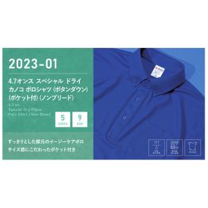 202301 ポロシャツ 半袖 ボタンダウン ...の詳細画像2