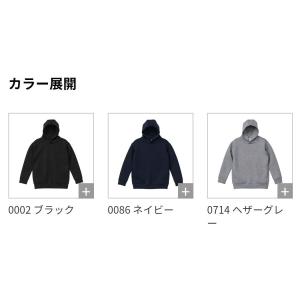 229201 パーカー スウェット プルオーバ...の詳細画像1