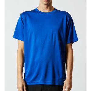 508801 Tシャツ 半袖 ドライ素材 吸水...の詳細画像1