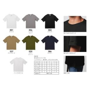 550801 Tシャツ 半袖 ビッグシルエット...の詳細画像2