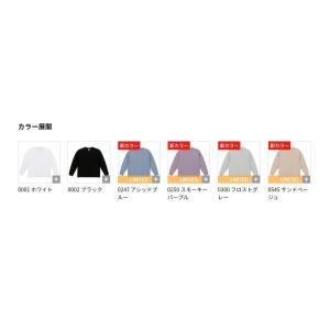 550901 長袖Tシャツ ビッグシルエット ...の詳細画像1