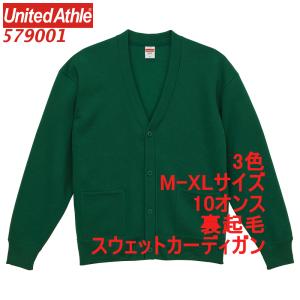 コモリ COMOLI 17AW 日本製 インレイ起毛長袖クルー L03-05003 3