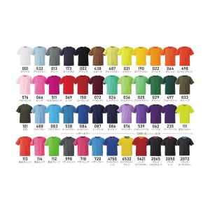 590001 Tシャツ 半袖 ドライ素材 アク...の詳細画像3