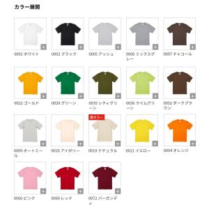 594201 Tシャツ 半袖 6.2オンス 綿...の詳細画像2