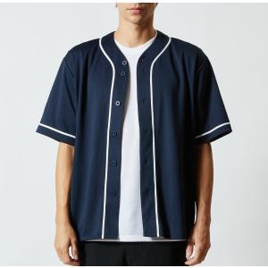 598201 ベースボールシャツ 野球 ユニフ...の詳細画像3
