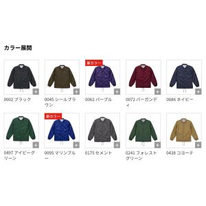 705901 コーチジャケット ナイロン ジャ...の詳細画像3