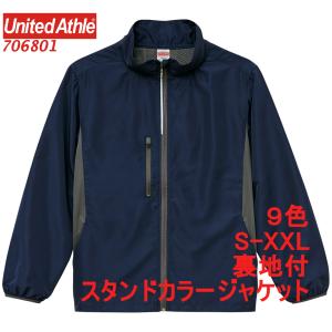 Levi's◇Gジャン/36/デニム/IDG/71557-02 : セカンドストリートYahoo