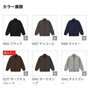 722001 ナイロン トレーニング ジャケッ...の詳細画像1