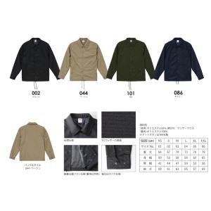 744801 コーチジャケット 高品質 T/C...の詳細画像2
