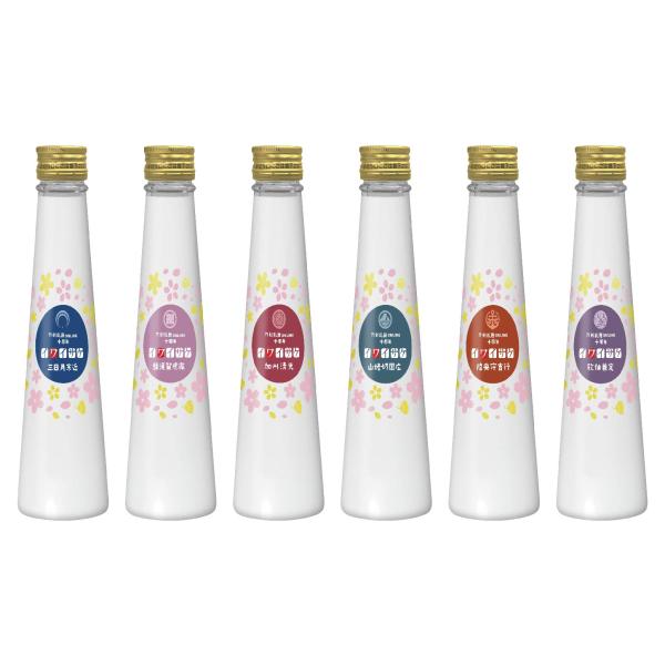 刀剣乱舞ONLINE 十周年 イワイサケ