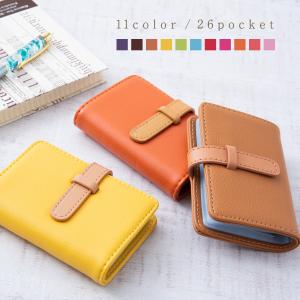 カードケース レディース メンズ 大容量 icカードケース