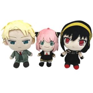 USJ SPY×FAMILY ぬいぐるみキーチェーン ロイド・フォージャー