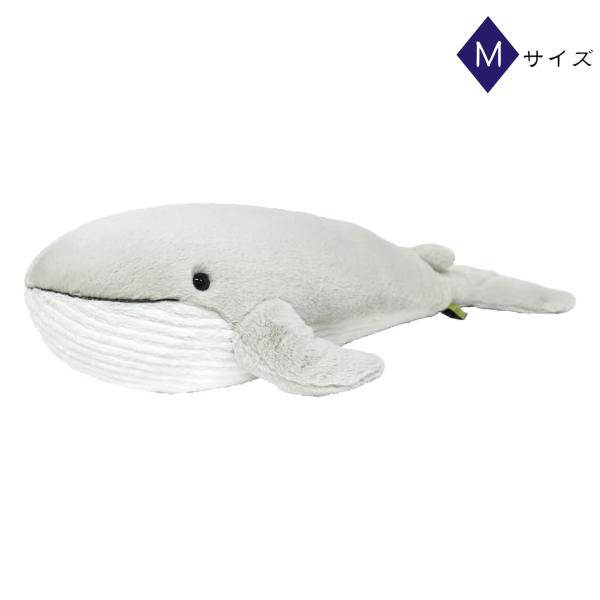 サンレモン ひざくじら ぬいぐるみ (M)