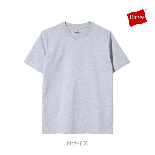 H51802 060 ヘインズ BEEFY T-SHIRT 2P ヘザーグレー (M)