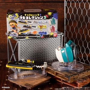 BANDAI（バンダイ） スプラトゥーン2 きせかえギアコレクション 復刻