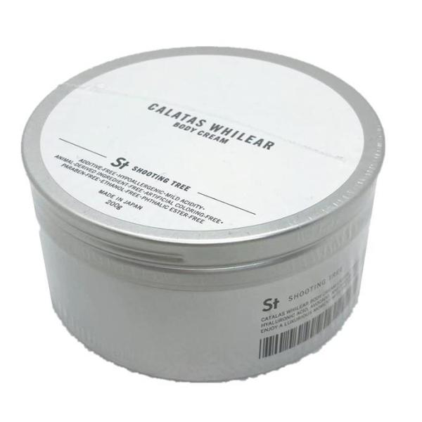 CALATAS カラタス ホワイリア ボディクリーム  Stシューティングツリー 200g