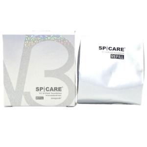 SPICARE V3 2個セット 公式リーフレット付 V3ブリリアント
