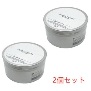 【新品】カラタス　ラベンプール　ボディクリーム 在庫処分 カラタス ホワイリア Lp LAVEN POOL ラベンプール 200g