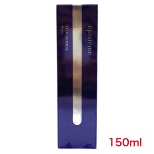 正規品 エピステーム ステムサイエンスエマルジョンb 45g