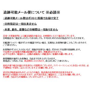 ラッシュアディクト アイラッシュ コンディショ...の詳細画像4