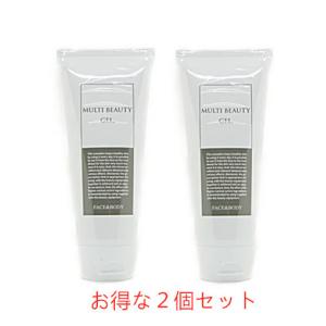 LINKS リンクス マルチビューティゲル お得な3個セット PYR KNIGHT専用