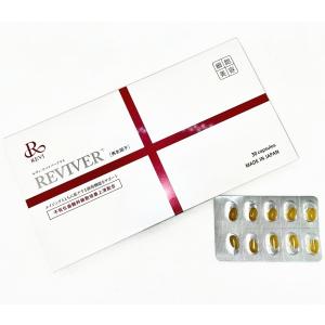 REVI リヴァイバープラス 1箱 30粒 健康食品 サプリメント ホームケア