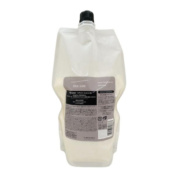 SEE/SAW ヘアトリートメントB レフィル 800ml  ルベル シーソー ヘアサロン専売品