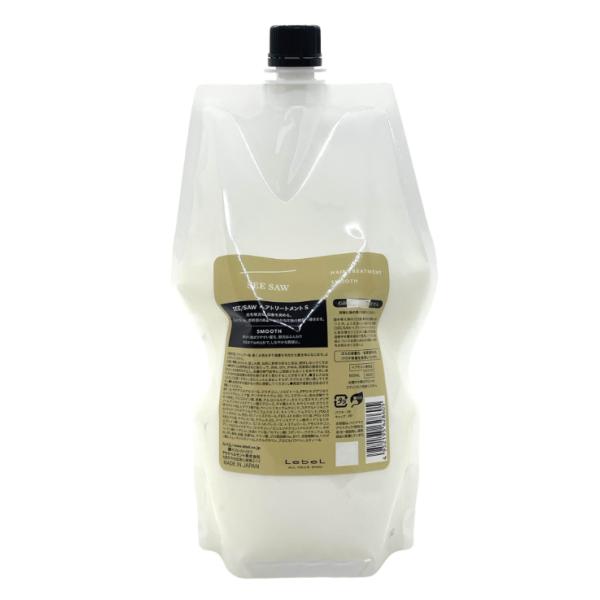 SEE/SAW ヘアトリートメントS レフィル 800ml  ルベル シーソー ヘアサロン専売品