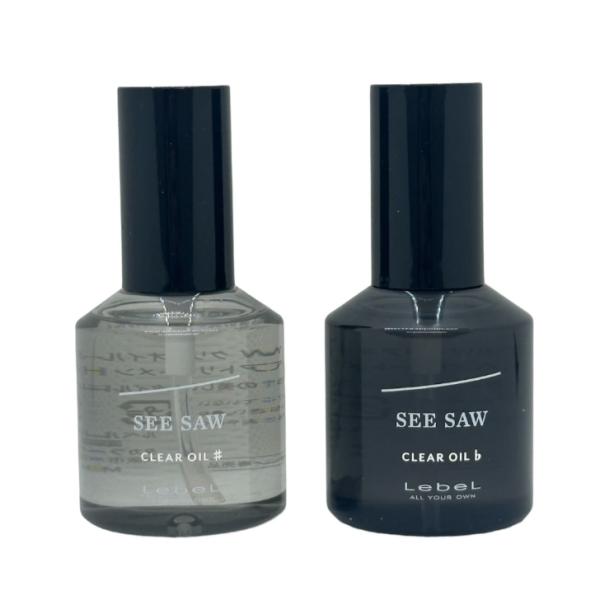 セット品 SEE/SAW シーソー クリアオイル♭ (フラット) 80ml+シーソー クリアオイル♯...