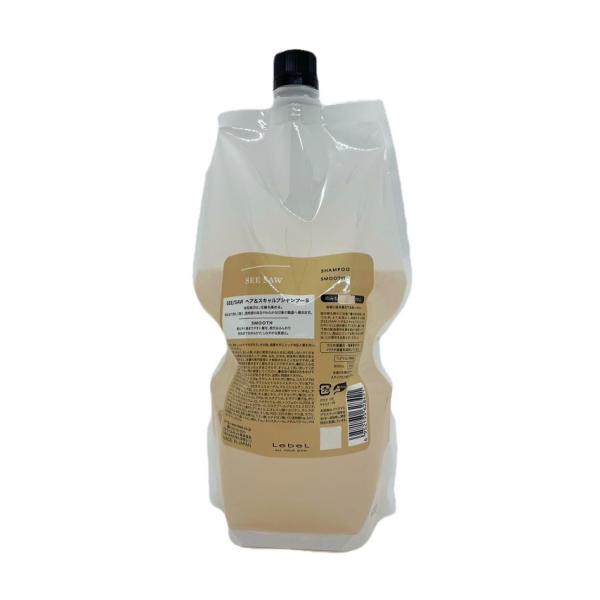 SEE/SAW ヘア&amp;スキャルプシャンプーS  800ml レフィル 詰め替え用 ルベル シーソー ...